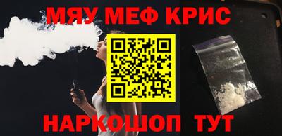 спиды Гусев