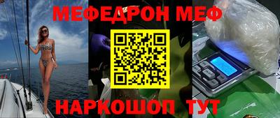 дурь Гусиноозёрск