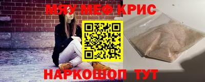 спиды Гусев