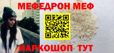спиды Гусев