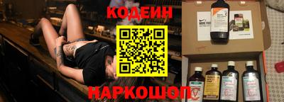 гашик Гусь-Хрустальный