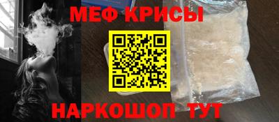PSILOCYBIN Донецк