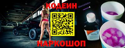 спиды Гусев