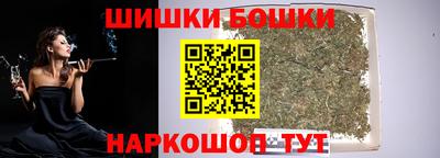 дурь Гусиноозёрск