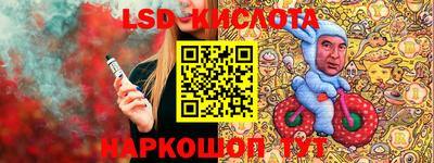 дурь Гусиноозёрск