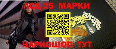 гашик Гусь-Хрустальный