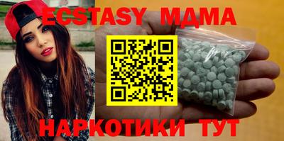 спиды Гусев