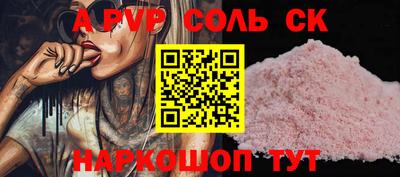 дурь Гусиноозёрск