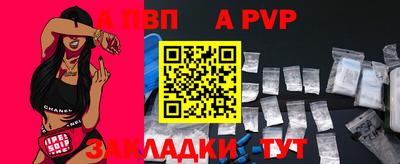 спиды Гусев