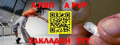 спиды Гусев