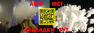 спиды Гусев