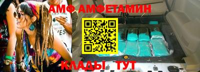 гашик Гусь-Хрустальный
