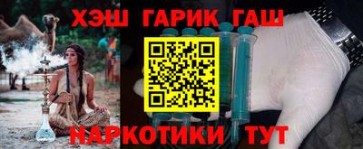 спиды Гусев