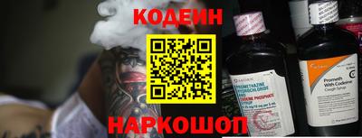 дурь Гусиноозёрск
