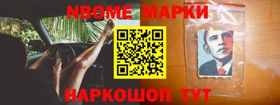 меф VHQ Дубна