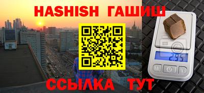 спиды Гусев