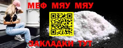 спиды Гусев